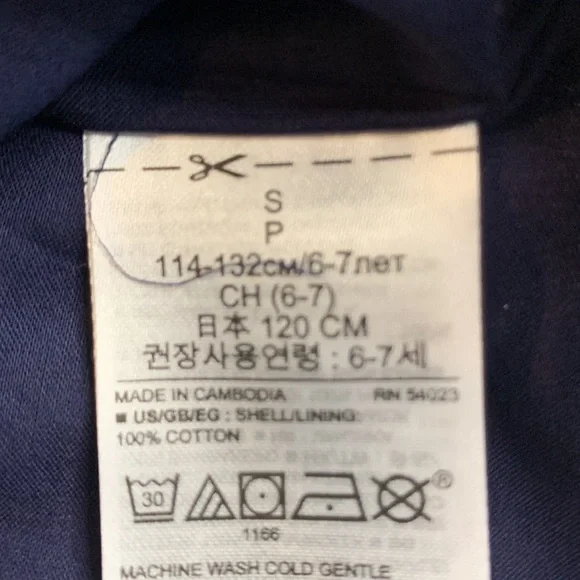 🍁 3/$15 NEW NWT Gap Kids Navy Blue Half Stripped Knit Dress Size Small (6/7) - Picture 14 of 17